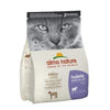 Holistic Digestive Help - Lamb - Almo Nature - PetStore.ae