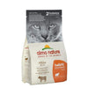 Holistic Maintenance Beef Cat Food - Almo Nature - PetStore.ae
