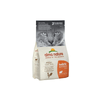 Holistic Maintenance Chicken Cat Food - Almo Nature - PetStore.ae