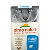 Holistic Sterilised - Chicken - Almo Nature - PetStore.ae