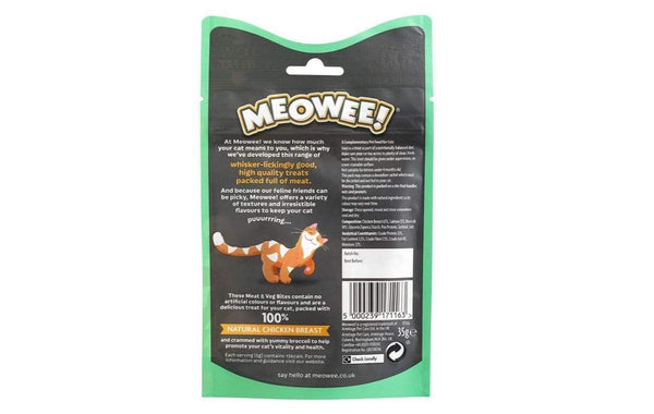 Meowee Meat, Veg & Chicken With Broccoli Cat Treats - Armitage - PetStore.ae