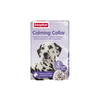 Calming Collar - Dog Collar - Beaphar - PetStore.ae