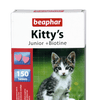 Kitty's Junior + Biotine Cat Treats - Beaphar - PetStore.ae