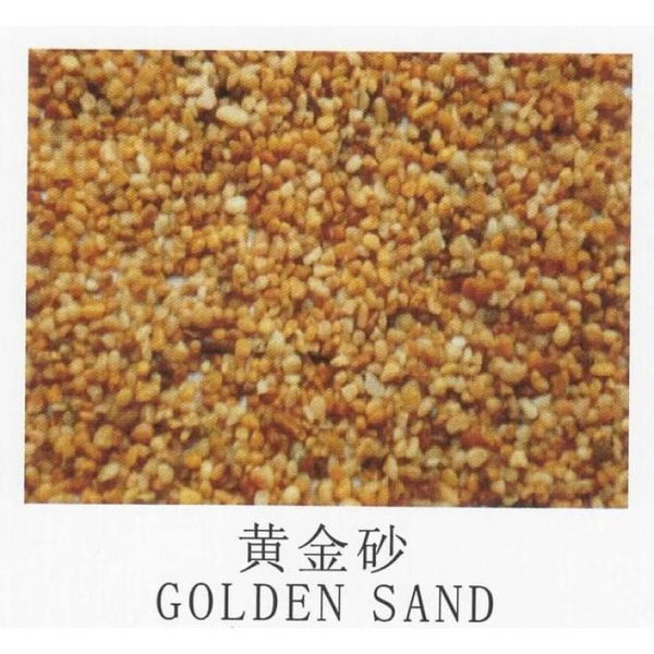 Golden Sand - Dymax - PetStore.ae