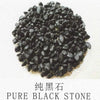 Pure Black Stone - Dymax - PetStore.ae