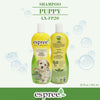 Espree Puppy Shampoo - PetStore.ae