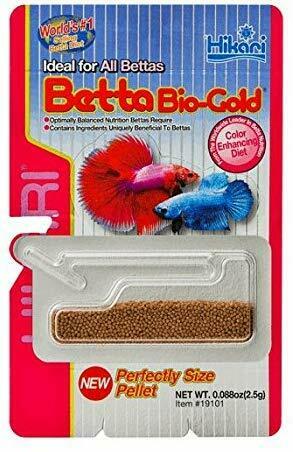 Tropical Betta Bio-Gold Fish Food - Hikari - PetStore.ae