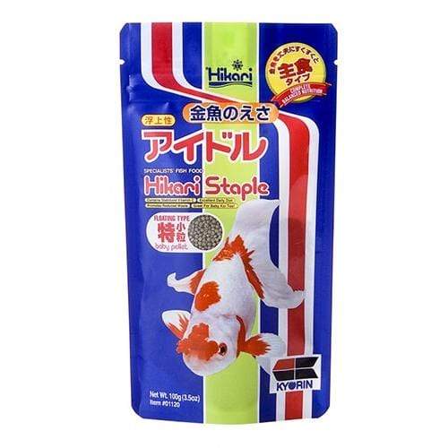 Goldfish Staple Baby Pellet - Hikari - PetStore.ae