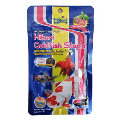 Goldfish Staple Baby Pellet - Hikari - PetStore.ae