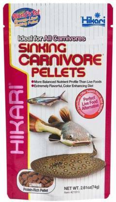 Tropical Sinking Carnivore Pellets - Hikari - PetStore.ae
