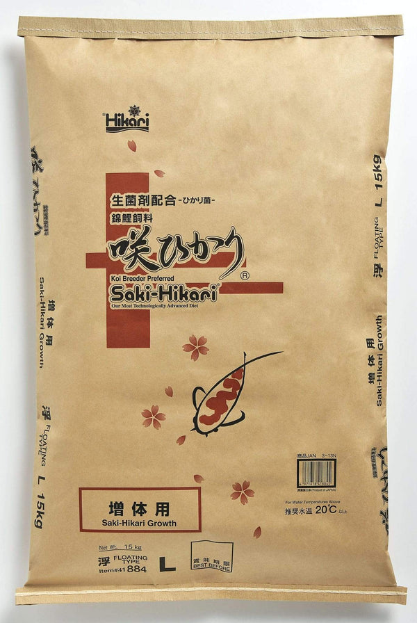 Saki-Hikari Growth Koi Food - Hikari - PetStore.ae