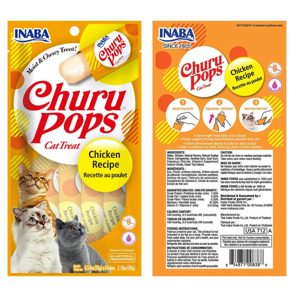 Inaba - Churu Pops Chicken flavour - PetStore.ae