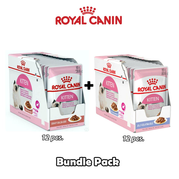 Royal Canin - Feline Health Nutrition Kitten Gravy (WET FOOD - Pouches) & Kitten Jelly (WET FOOD - Pouches) Bundle Pack - PetStore.ae