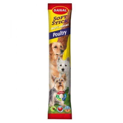 Sanal Dog Softsticks Poultry - PetStore.ae