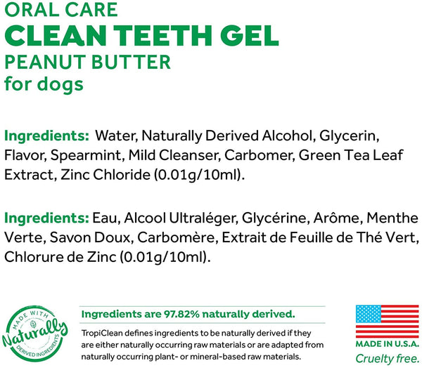 TropiClean - Oral Care Gel For Dogs With Peanut Butter - PetStore.ae