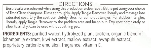 TropiClean - Tangle Remover Spray for Pets - PetStore.ae