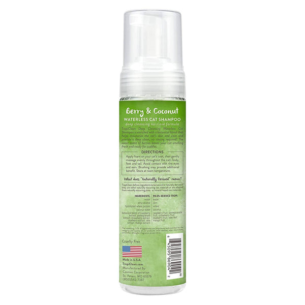TropiClean - Waterless Shampoos Berry and coconut for Cats 220ml - PetStore.ae