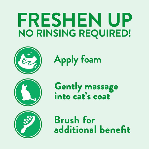 TropiClean - Waterless Shampoos Berry and coconut for Cats 220ml - PetStore.ae