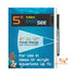 files/flipper-aquatics-flipper-deepsee-viewer-magnetic-aquarium-magnifier-1171996445.jpg