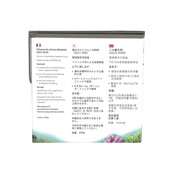 Triton Additives & Supplements Triton Calcium Increaser | High-Purity CaCl2 Powder