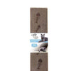 AFP - Cardboard Scratcher Regular - PetStore.ae