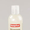 Cat Shampoo With Macadamia Oil - Beaphar - PetStore.ae