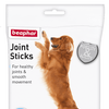 Beaphar - Joint Sticks 7pcs - PetStore.ae