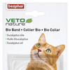 Cat Bio Collar - Beaphar - PetStore.ae