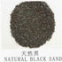 products/dymax-aquatics-2-3mm-4kg-dymax-natural-black-sand-2-3mm-4-kg-16532346601607.jpg