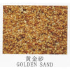 Golden Sand - Dymax - PetStore.ae