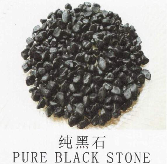 Pure Black Stone - Dymax - PetStore.ae