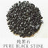 products/dymax-aquatics-4kg-dymax-pure-black-stone-2-3-cm-4kg-16532181942407.jpg
