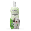 Espree Detangling & Dematting Spray - PetStore.ae