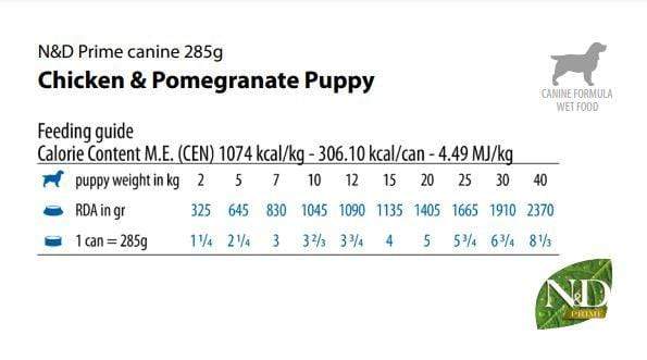 Farmina - N&D Dog Prime Chicken & Pomegranate Puppy Wet Food - PetStore.ae