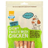 Good Boy - Chewy Twist with Chicken - PetStore.ae