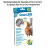 SmartSift Replacement Liners For Pull-Out Waste Bin - Hagen - PetStore.ae