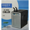 Aquarium Chiller HS-66A - Hailea - PetStore.ae