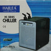 Aquarium Chiller HS-90A - Hailea