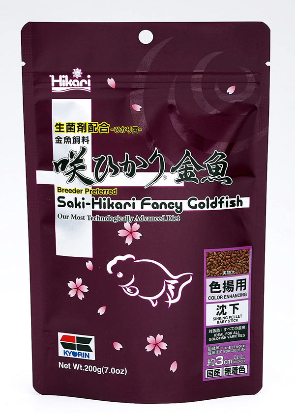 Saki-Hikari Fancy Goldfish Color Enhancing Fish Food - Hikari - PetStore.ae
