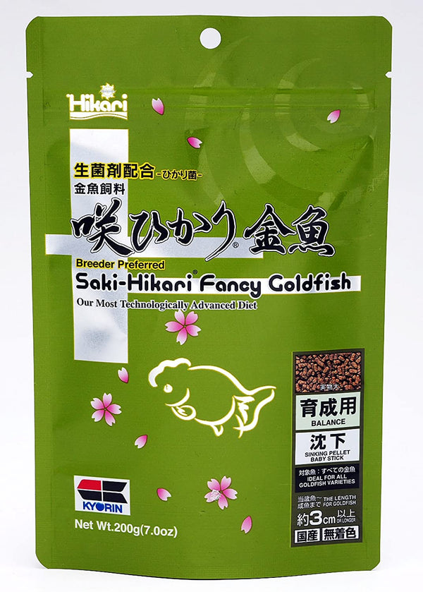 Saki-Hikari Fancy Goldfish Balance - Hikari - PetStore.ae