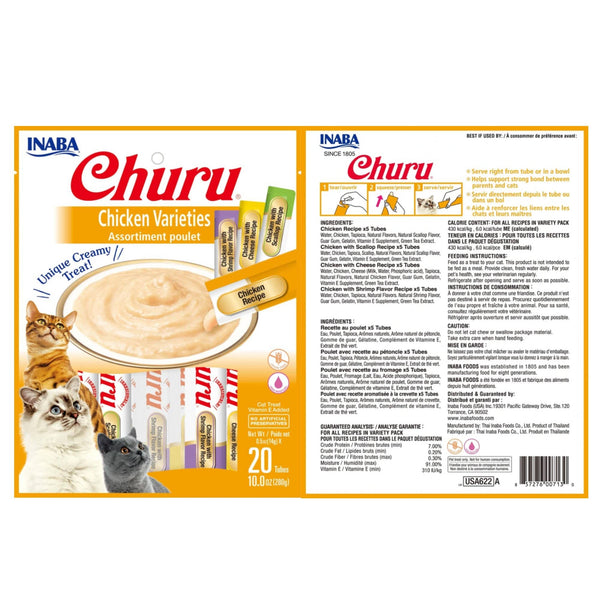 Inaba - Churu Chicken Varieties 20 Tubes - PetStore.ae