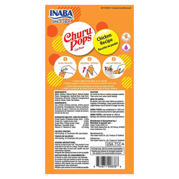 Inaba - Churu Pops Chicken flavour - PetStore.ae