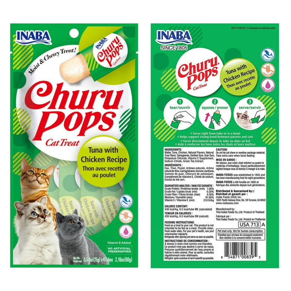 Inaba - Churu Pops Tuna with Chicken 60g - PetStore.ae