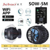 Jebao - SOW-M Wavemakers - PetStore.ae
