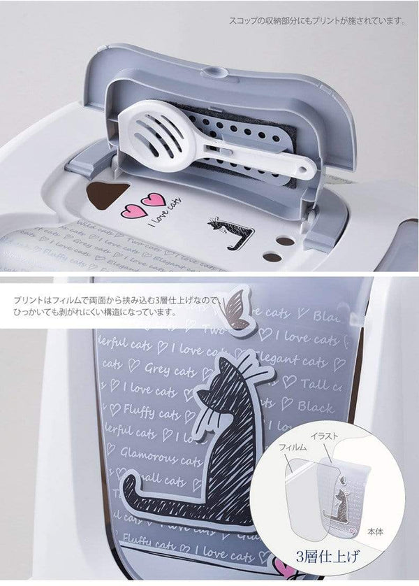 Moderna - Trendy Cat Jumbo Cats in Love - PetStore.ae