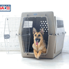 Giant Vari Kennel IATA Compliant Pet Transport Carrier - Petmate - PetStore.ae