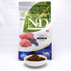 Farmina - Lamb & Blueberry Adult Cat Dry Food - PetStore.ae