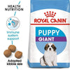 Giant Puppy Dog Food - Royal Canin - PetStore.ae