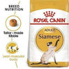 Feline Breed Nutrition Siamese Adult Cat Food - Royal Canin - PetStore.ae