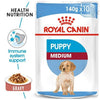 Medium Puppy Wet Dog Food Pouch - Royal Canin - PetStore.ae